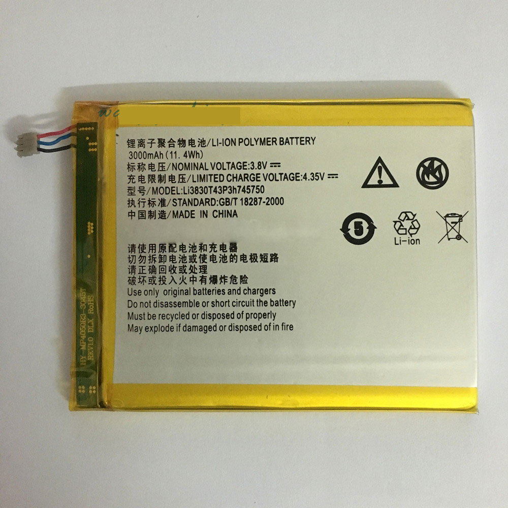 Batterie pour ZTE Li3830T43P3h745750