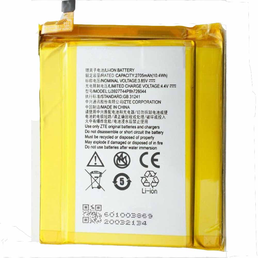 Batterie pour ZTE Axon 7 Mini B2017G