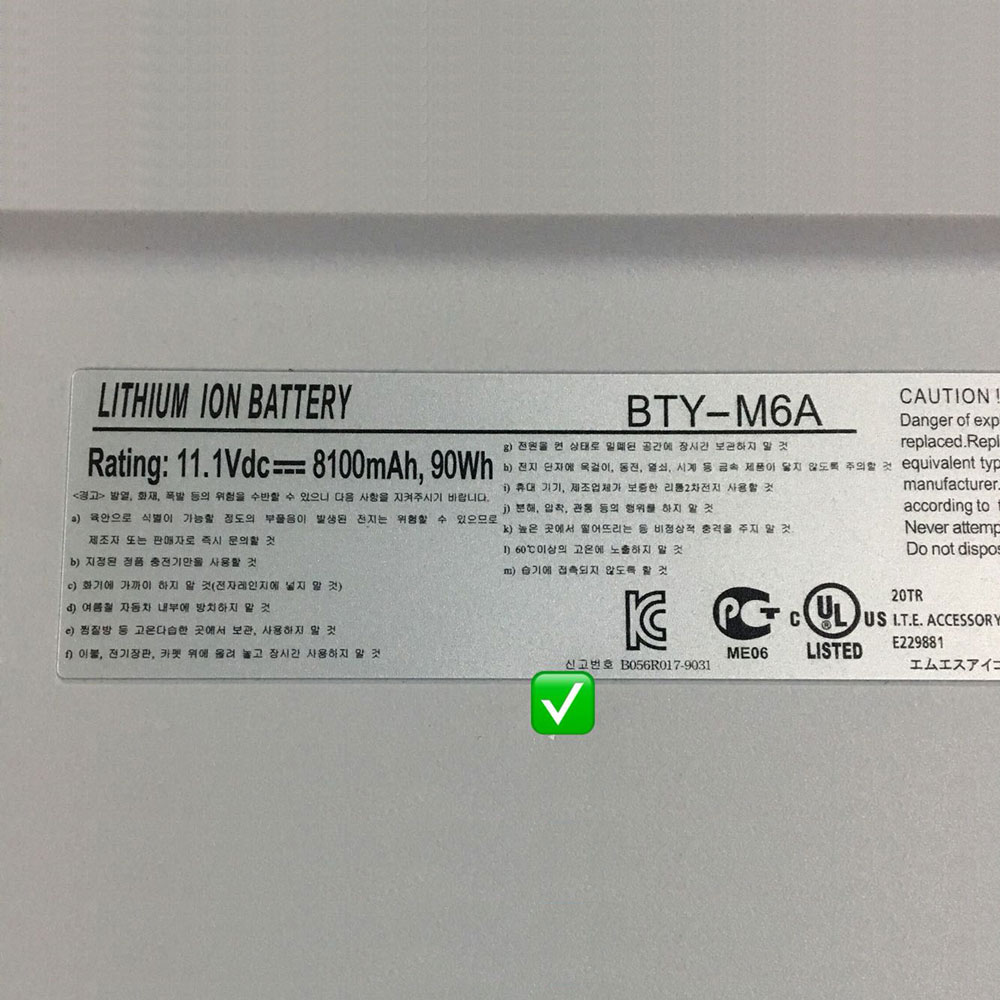 Batterie pour MSI BTY-M6A