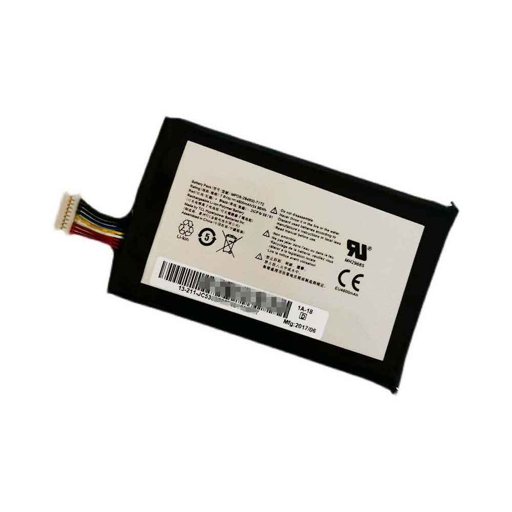 Batterie pour ECS MPOS-2S4600-T1T2