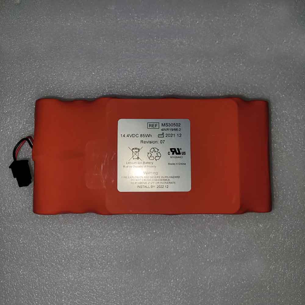 Batterie pour DRAGER MS30502