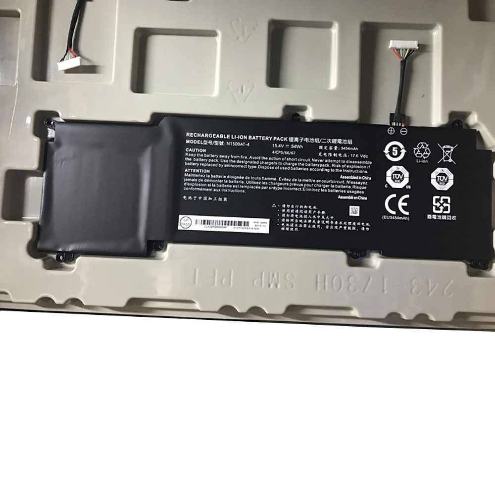 Batterie pour SMP N150BAT-4