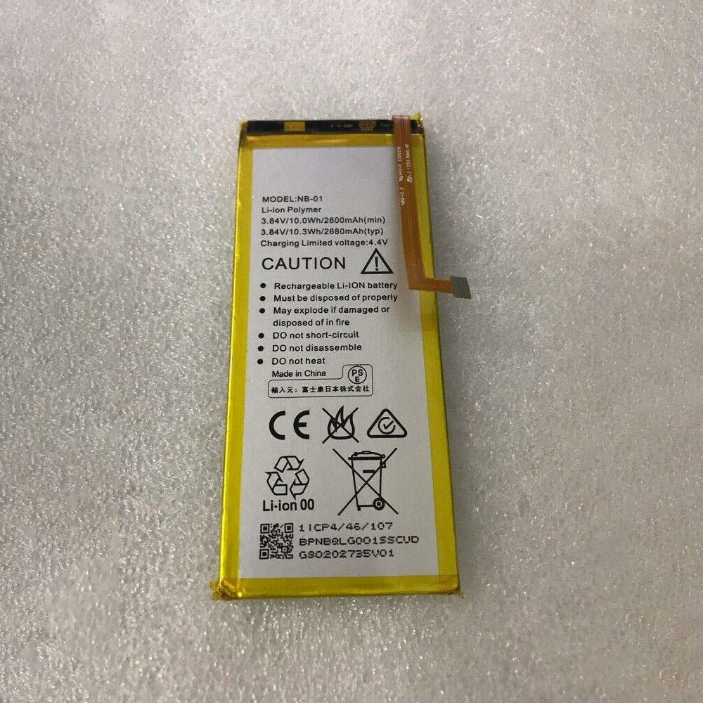 Batterie pour NEXTBIT NB-01