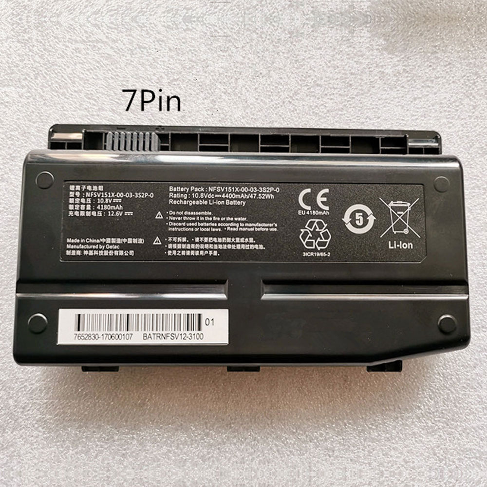 Batterie pour MACHENIKE NFSV151X-00-03-3S2P-0