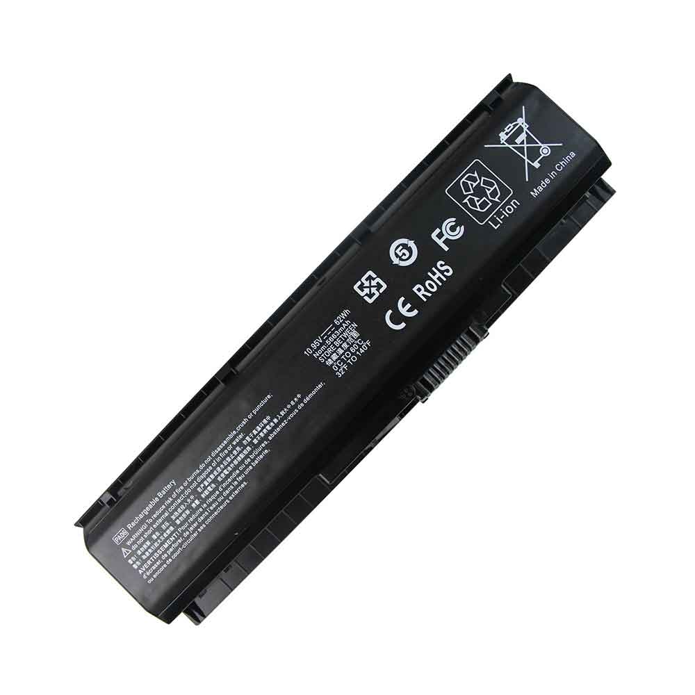 Batterie pour HP HSTNN-DB7K