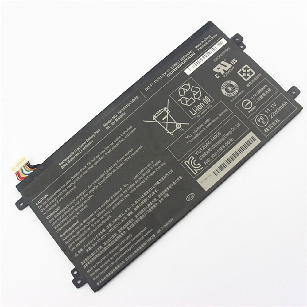 Batterie pour TOSHIBA PA5191U-1BRS
