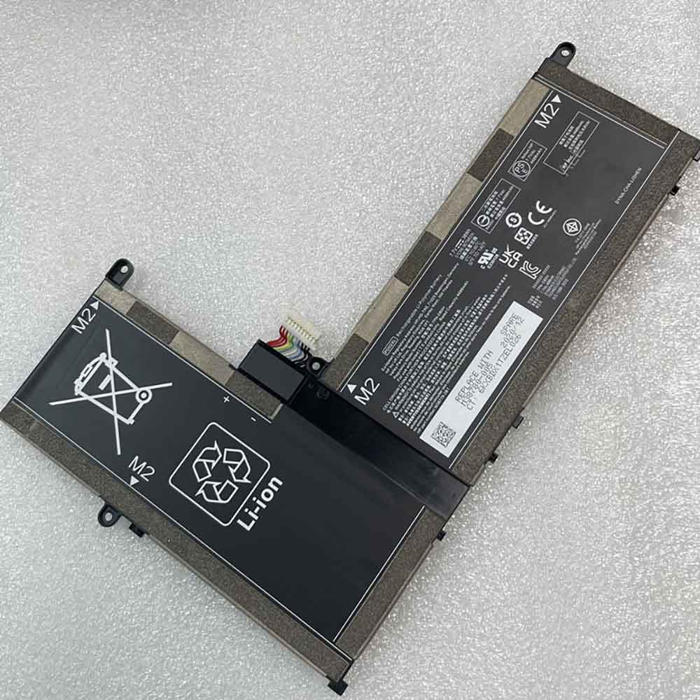 Batterie pour HP PD02XL