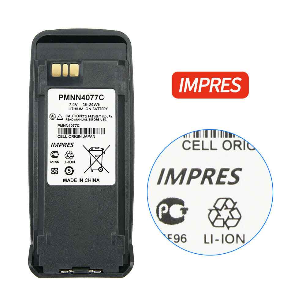 Batterie pour MOTOROLA PMNN4066A