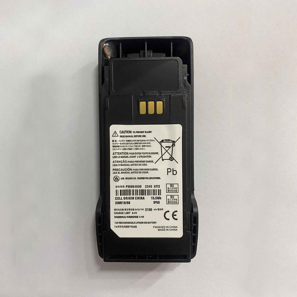 Batterie pour MOTOROLA PMNN4598A