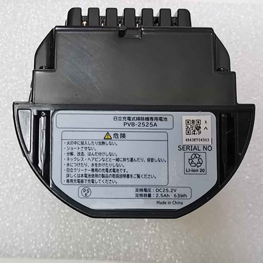 Batterie pour HITACHI PVB-2525A