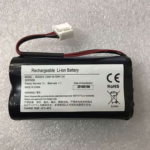 Batterie pour DJI 2.6Ah 18.72Wh RC03012