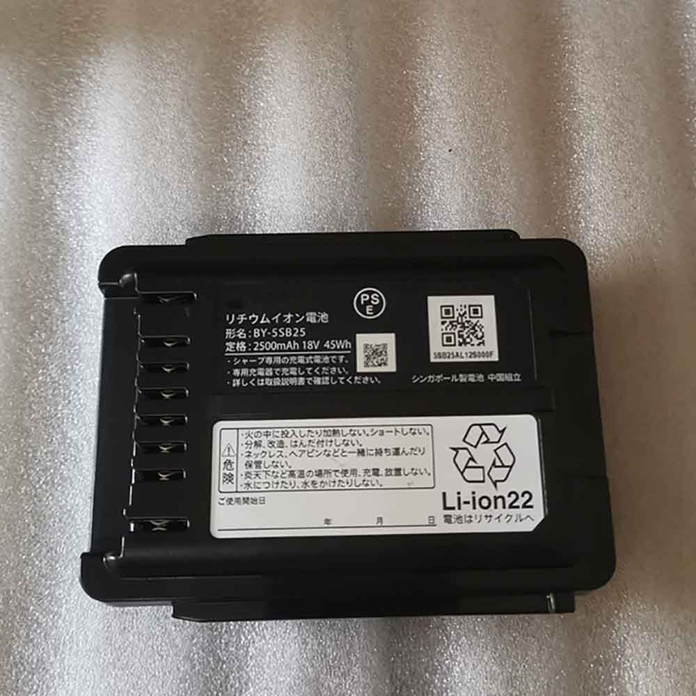 Batterie pour SHARP BY-5SB25