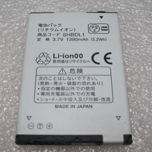 Batterie pour SHARP DM009SH 003SH SH8158U