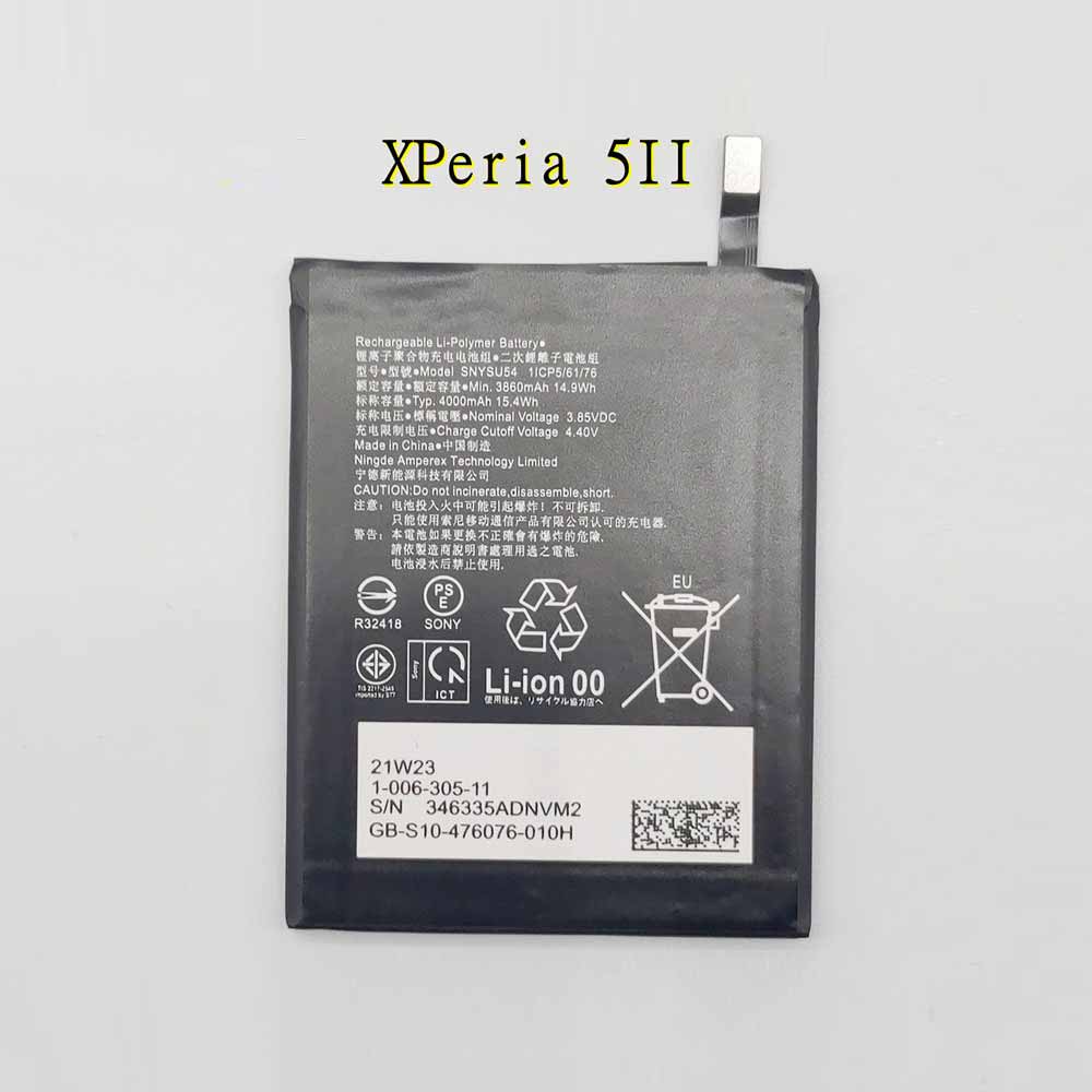 Batterie pour Sony Xperia X1ii Xperia Pro/5/5ii