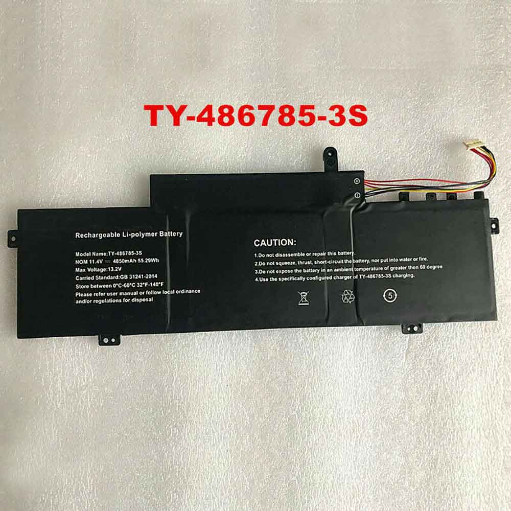 Batterie pour CHUWI TY-486785-3S
