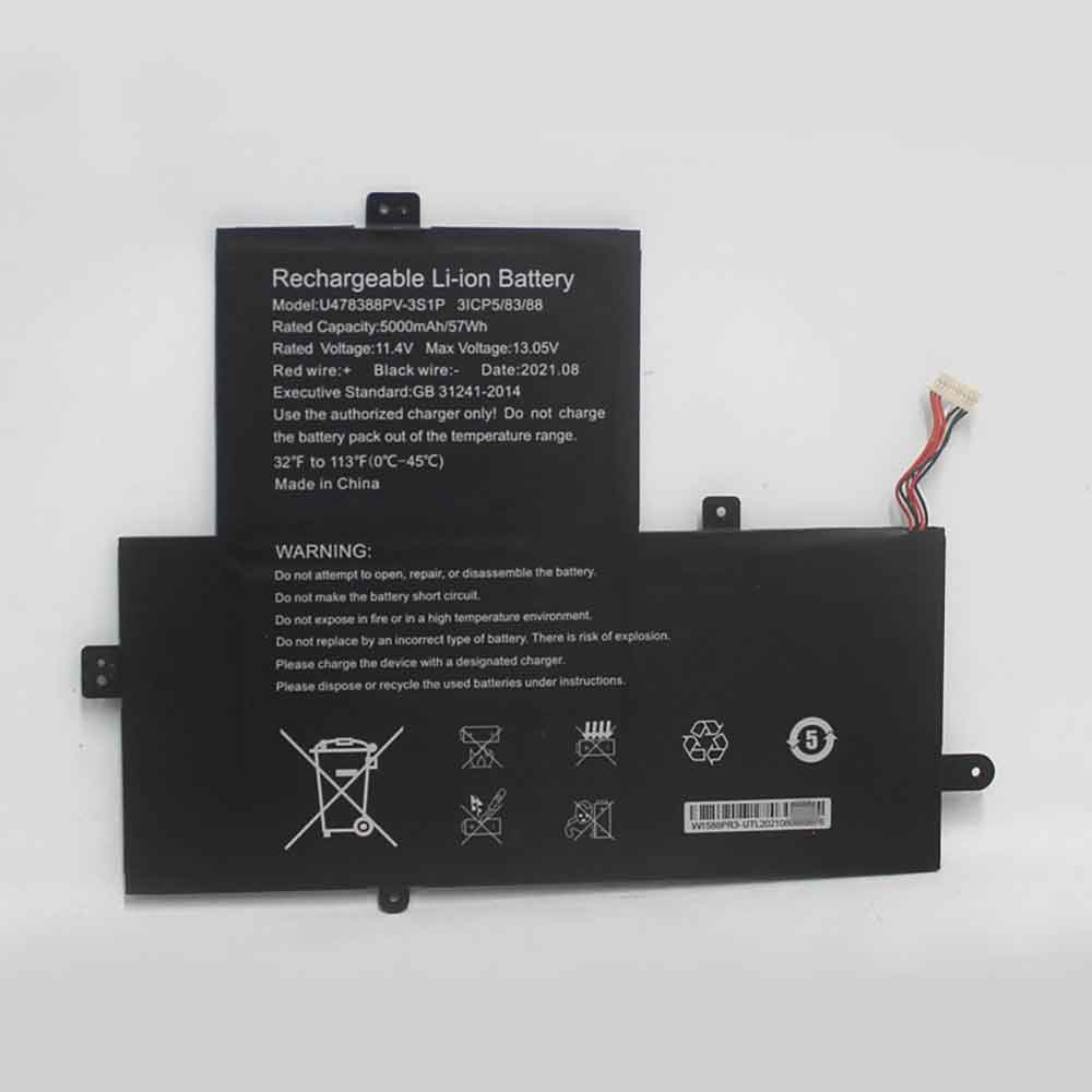 Batterie pour GATEWAY U478388PV-3S1P