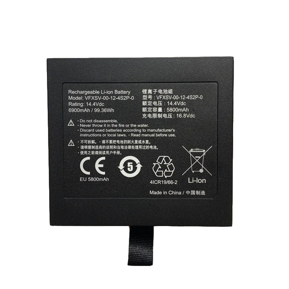 Batterie pour GETAC VFXSV-00-12-4S2P-0