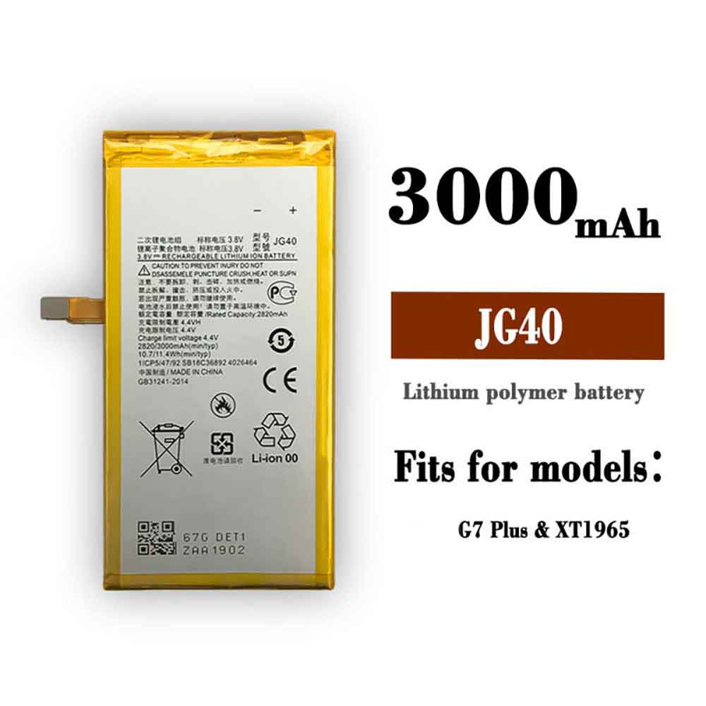 Batterie pour MOTOROLA JG40