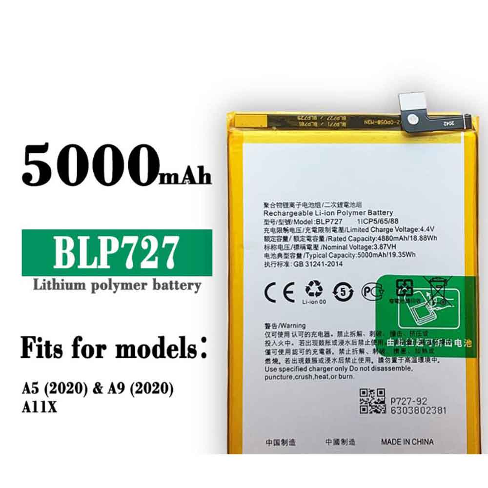 Batterie pour OPPO A5 2020/A9 2020/A11X/A11