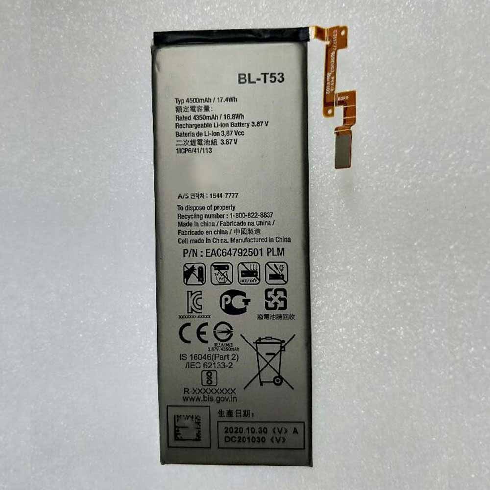 Batterie pour LG BL-T53