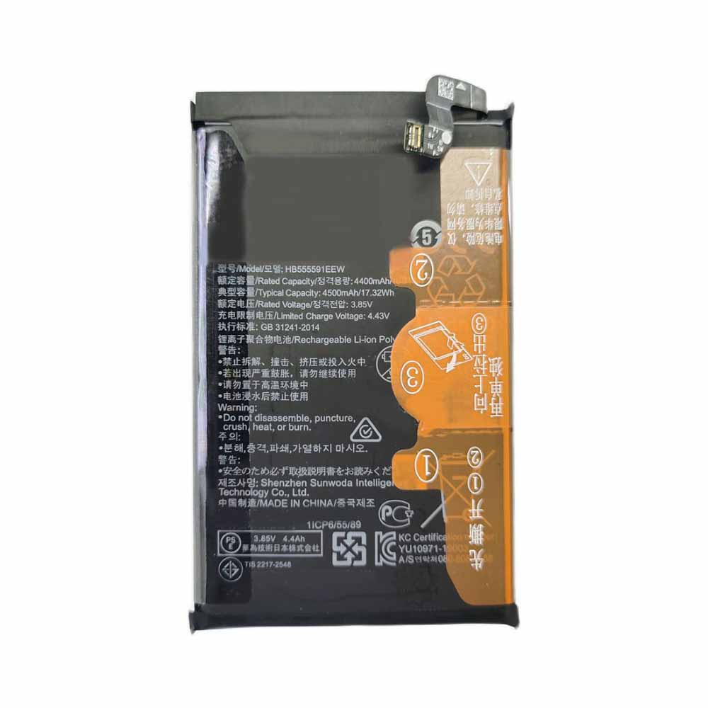 Batterie pour Huawei Mate 30 Pro
