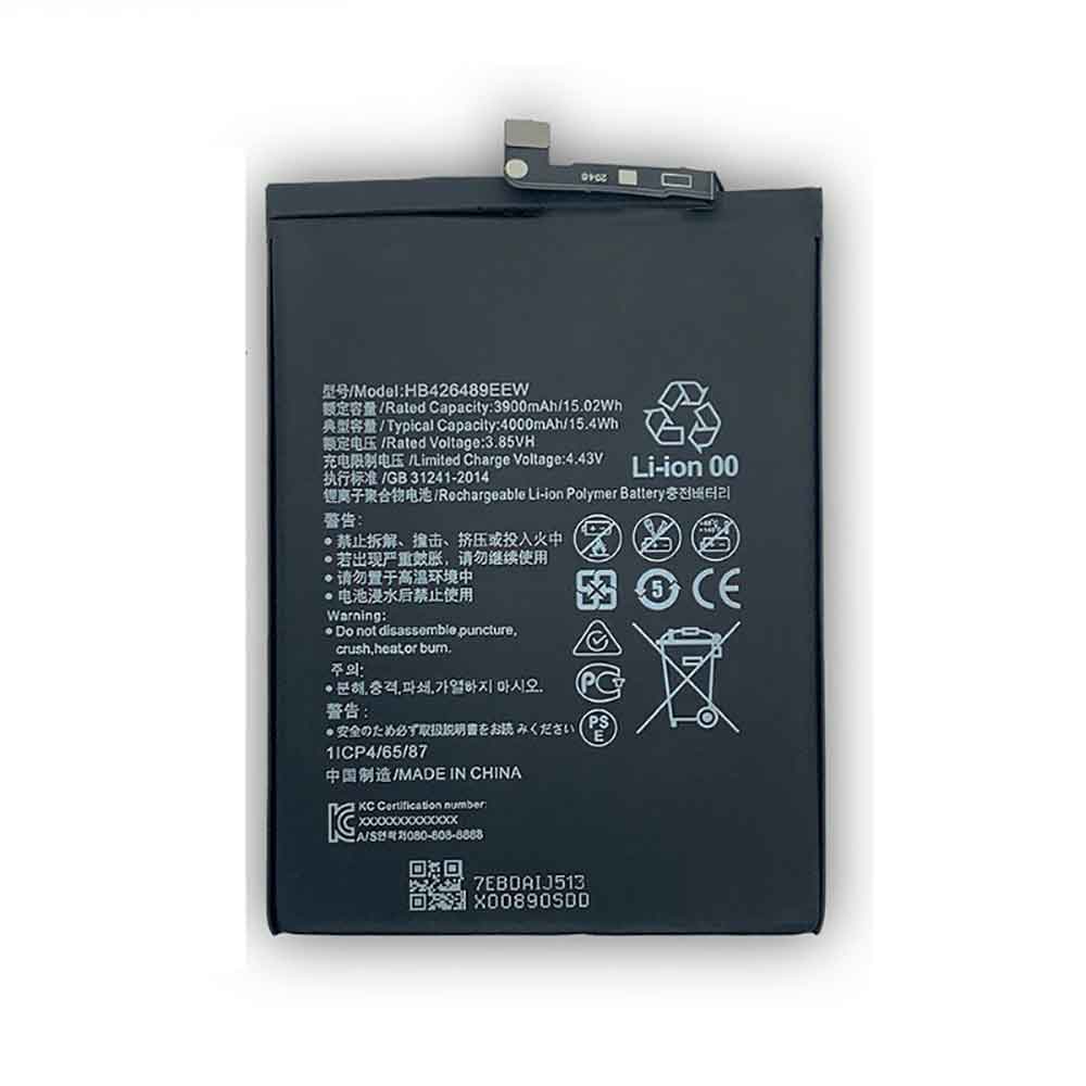 Batterie pour HUAWEI HB426489EEW