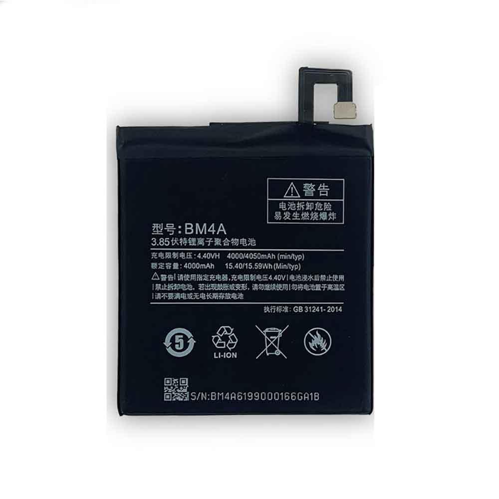 Batterie pour XIAOMI BM4A
