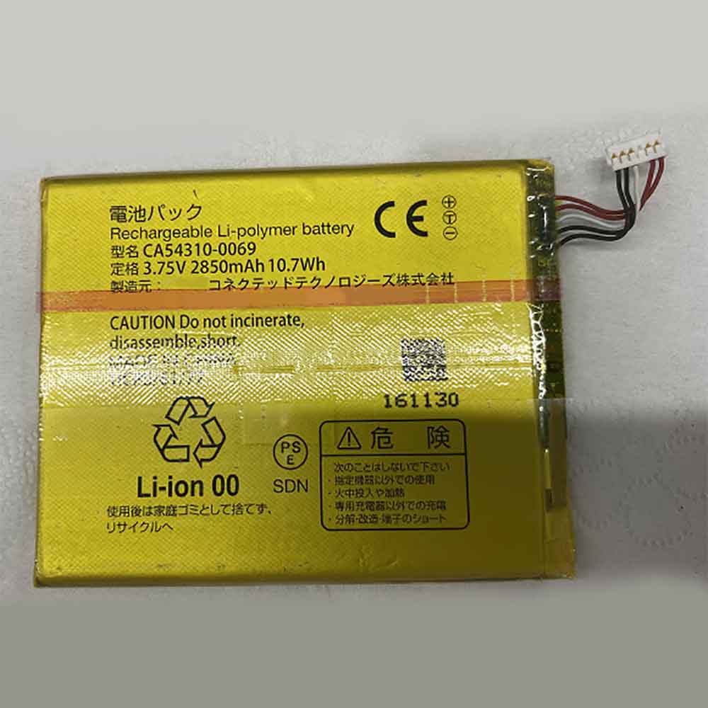 Batterie pour FUJITSU CA54310-0069