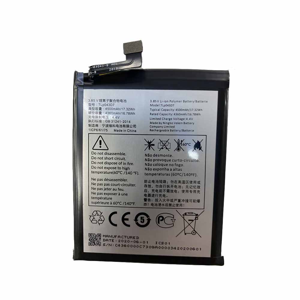 Batterie pour Alcatel TLP043D7