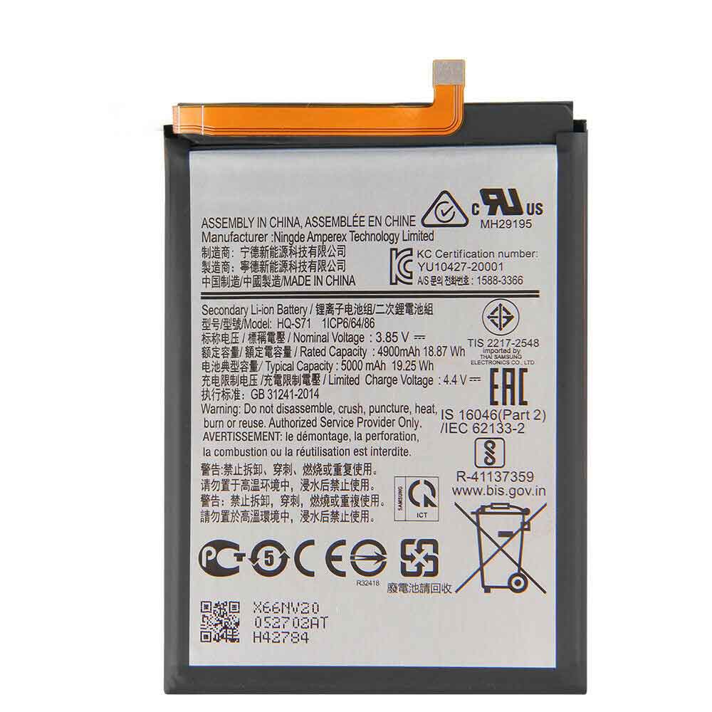 Batterie pour SAMSUNG HQ-S71