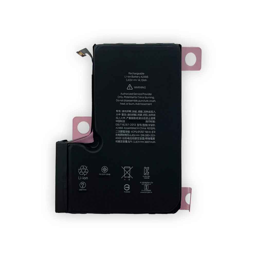 Batterie pour Apple iPhone 12 Pro Max
