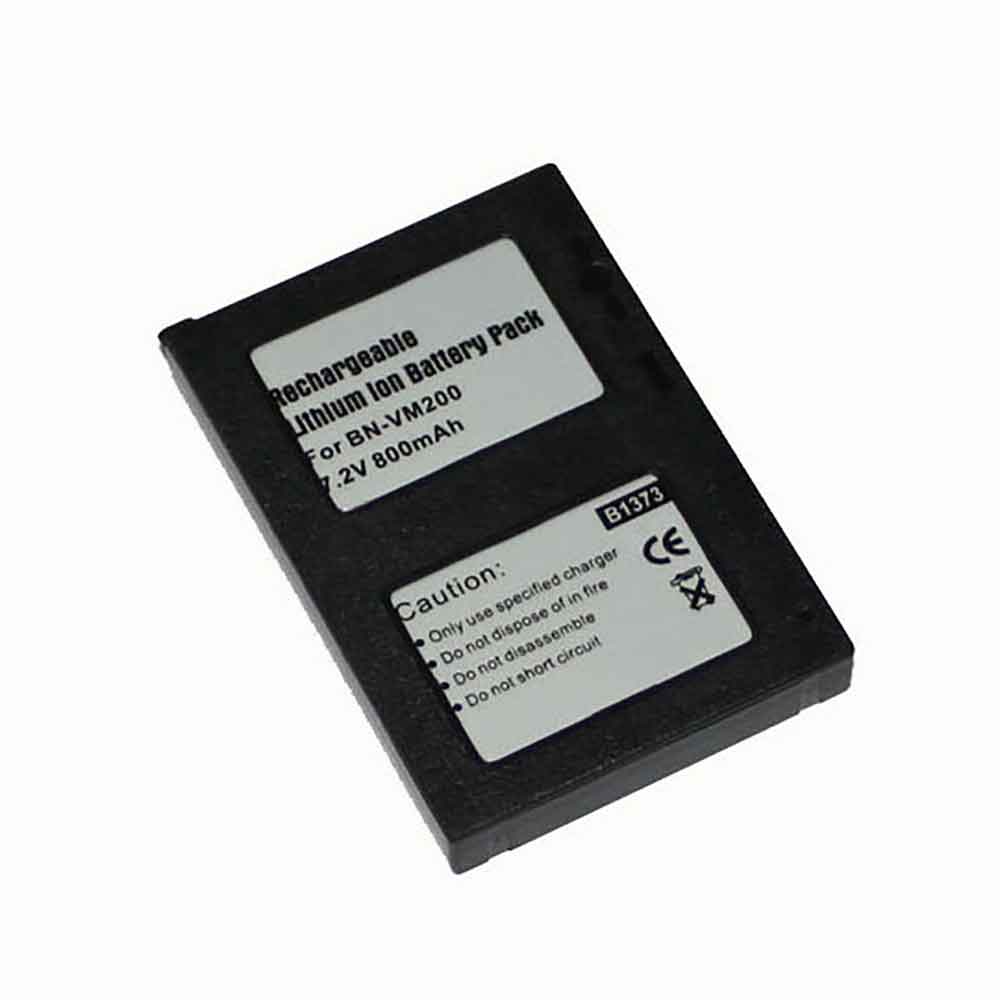 Batterie pour JVC BN-VM200