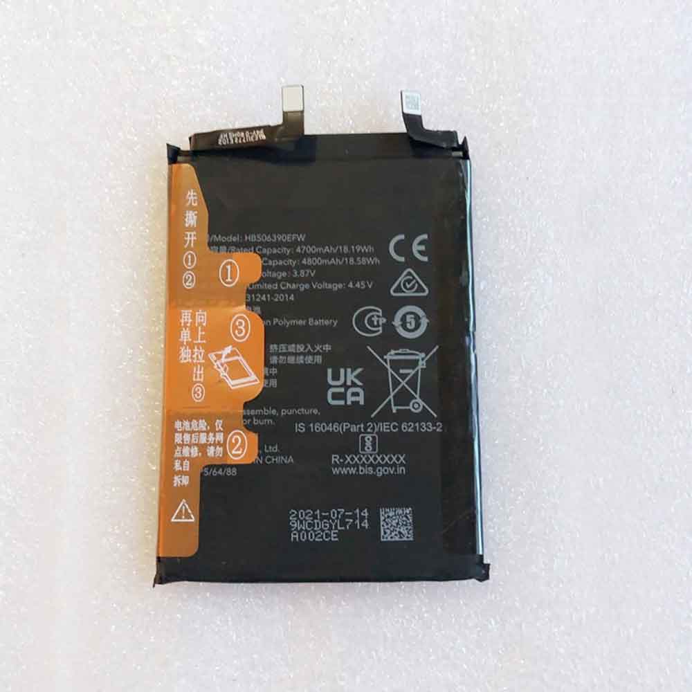 Batterie pour HUAWEI HB506390EFW