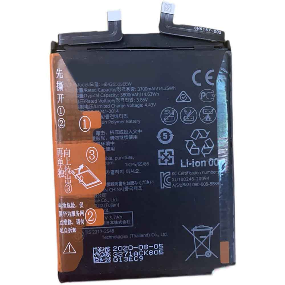 Batterie pour HUAWEI HB426589EEW