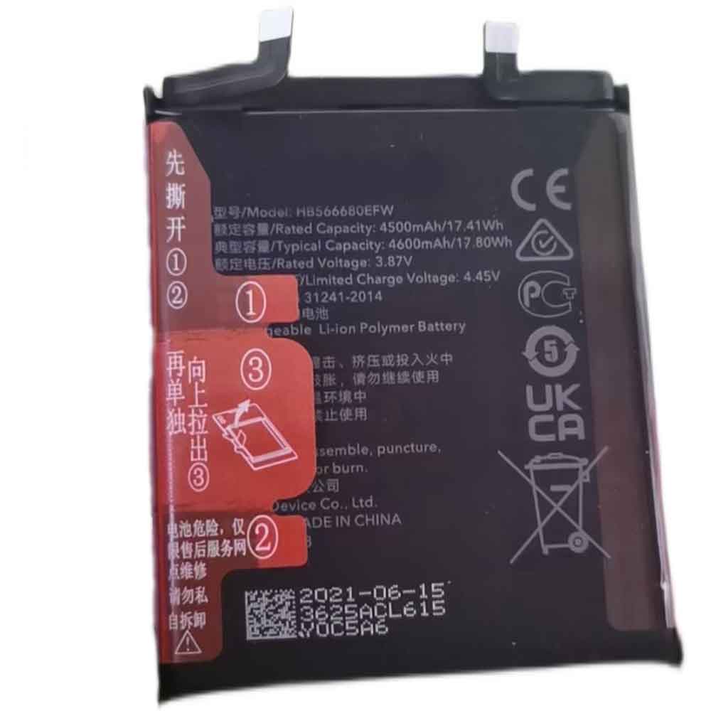 Batterie pour HUAWEI HB566680EFW