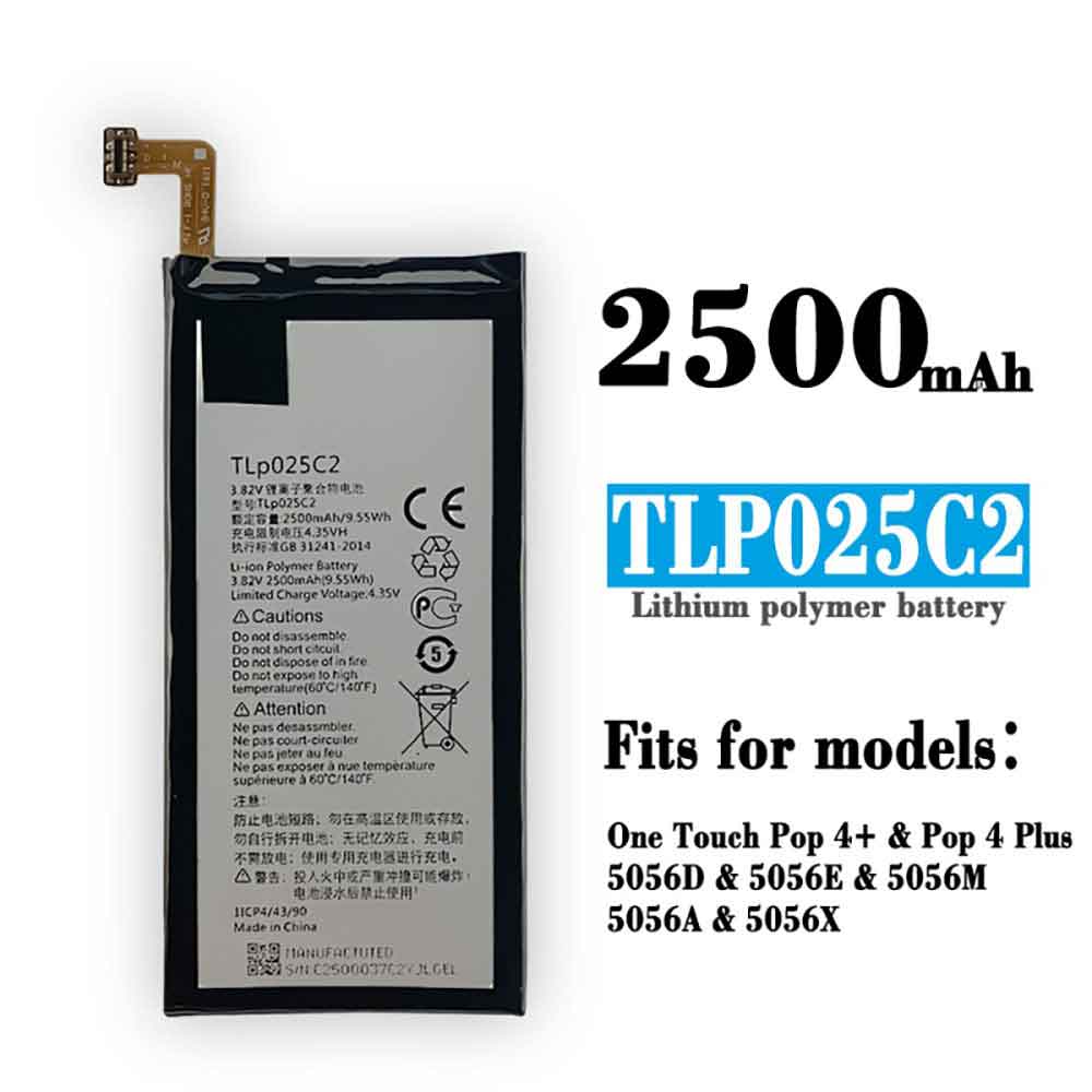 Batterie pour ALCATEL TLP025C2