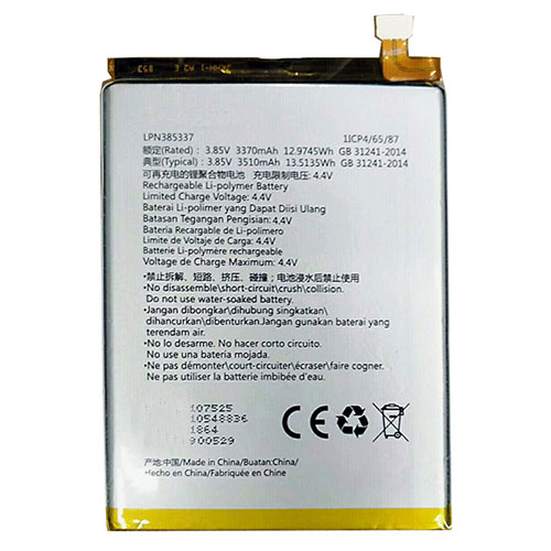 Batterie pour HISENSE LPN385337