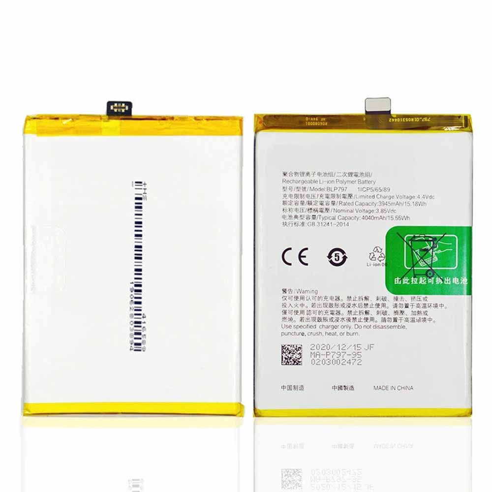 Batterie pour OPPO BLP797