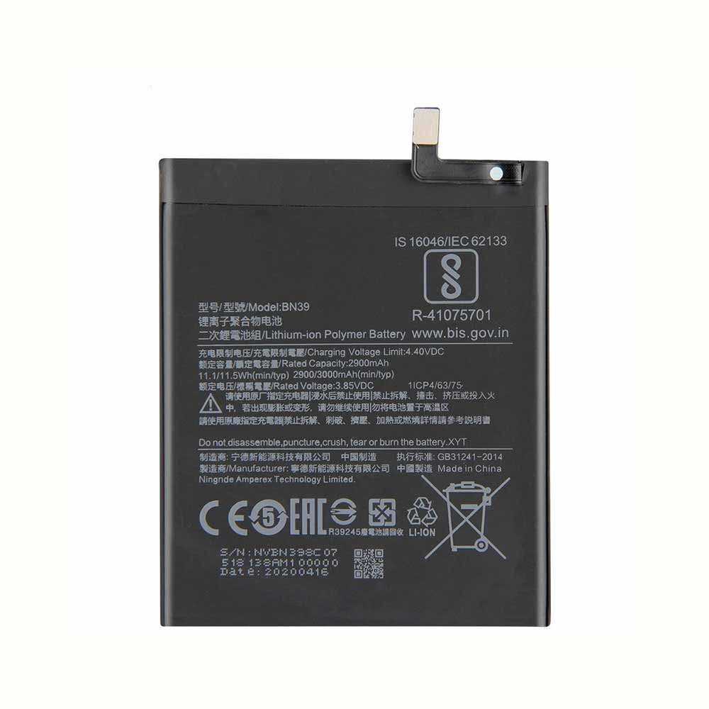 Batterie pour XIAOMI BN39