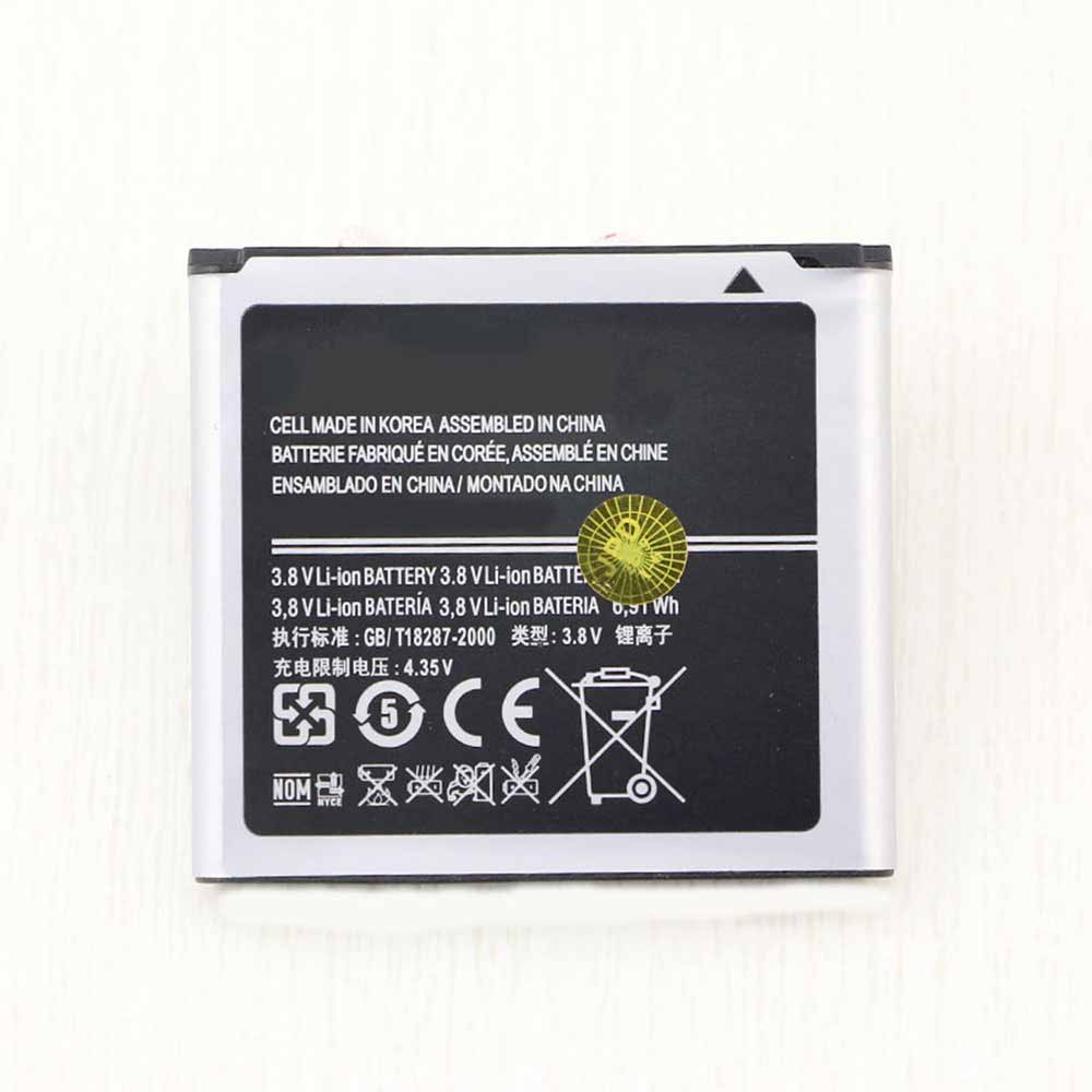 Batterie pour SAMSUNG EB645247LU