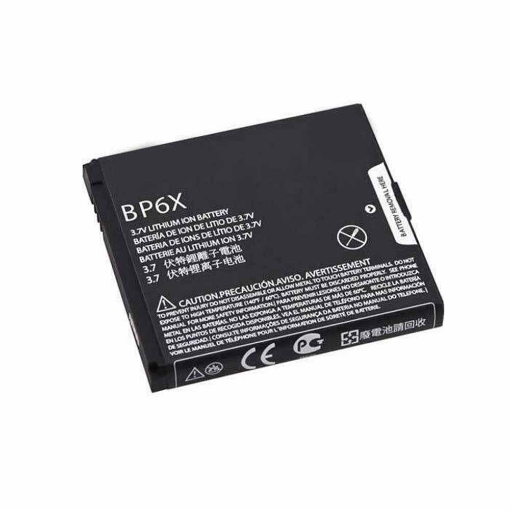 Batterie pour MOTOROLA BP6X