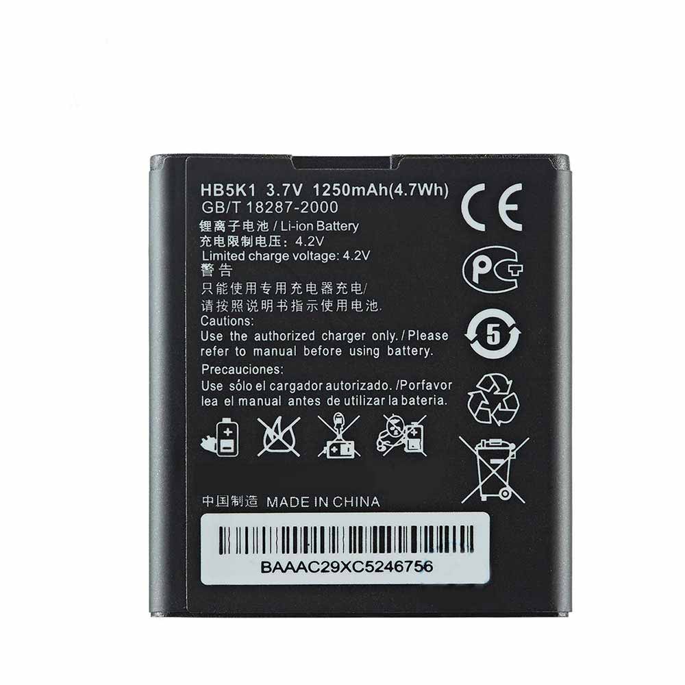Batterie pour Huawei C8650 S8520 C8655 C8810 U8661 T8600