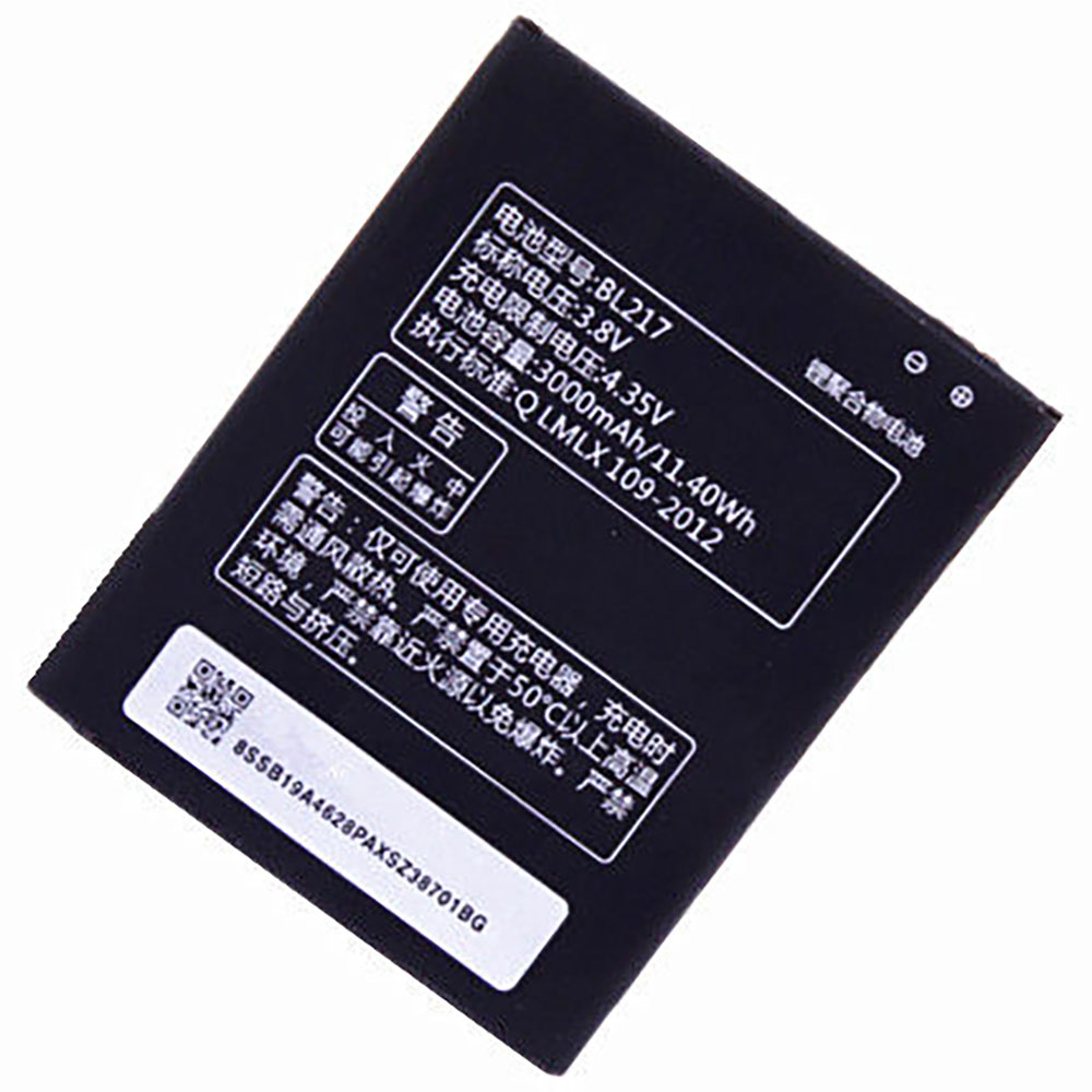 Batterie pour Lenovo S930 S938T S939
