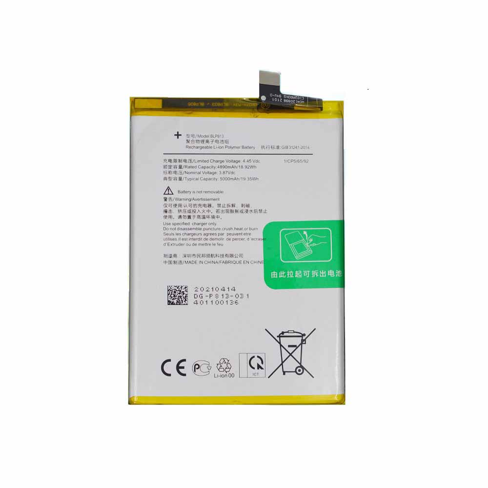Batterie pour Oppo Nord N100