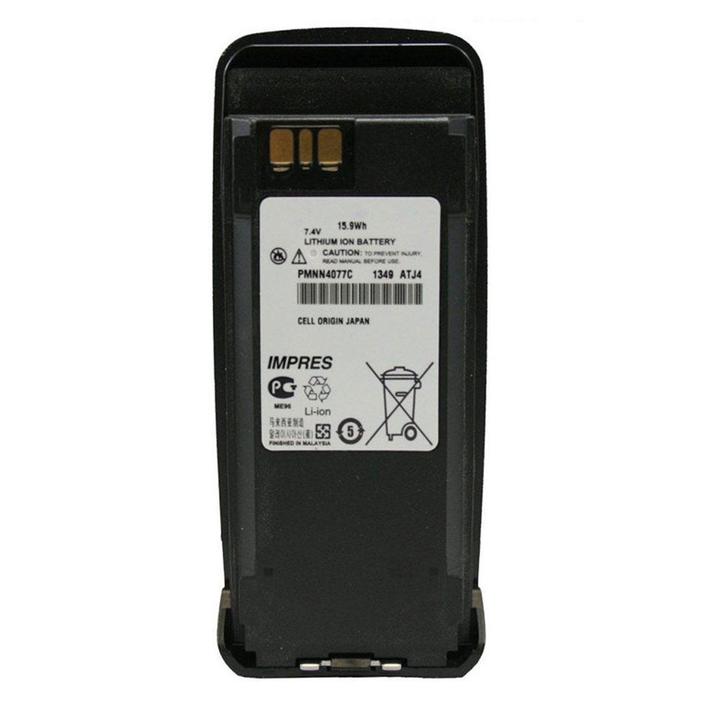 Batterie pour MOTOROLA PMNN4066A
