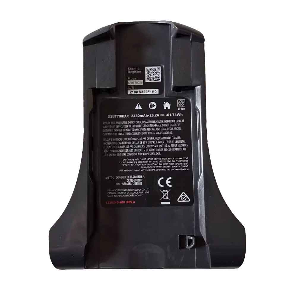Batterie pour Shark Cordless Vacuum Cleaners IZ201 IZ251
