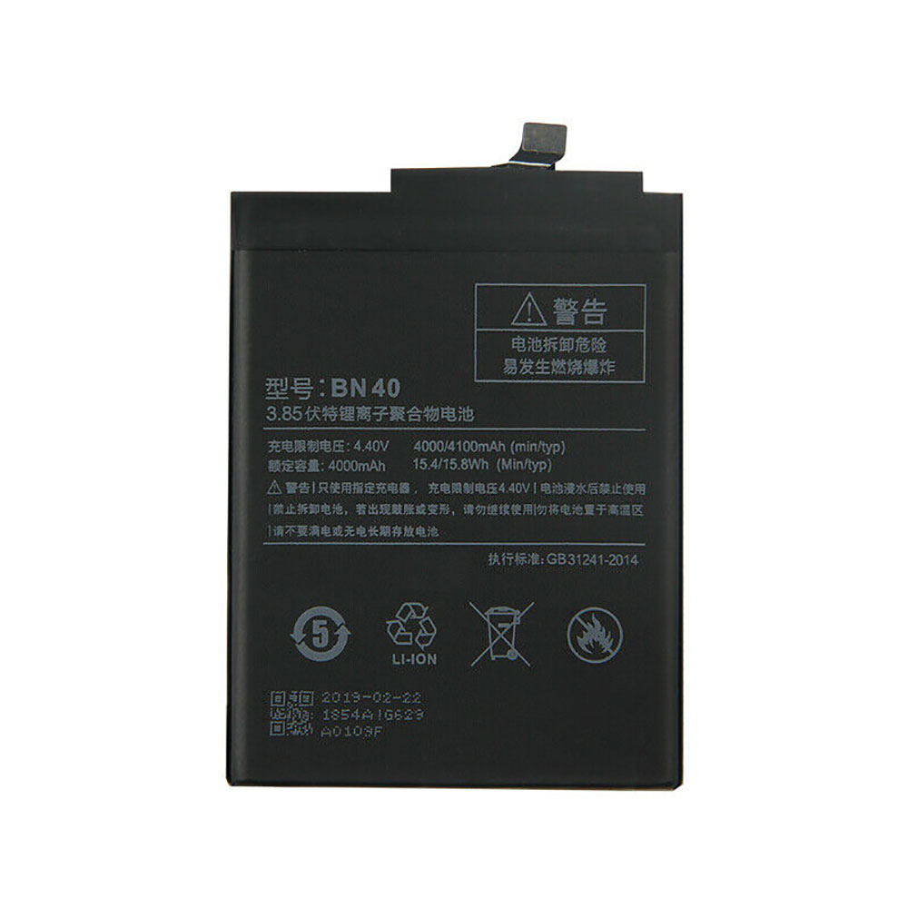 Batterie pour XIAOMI BN40