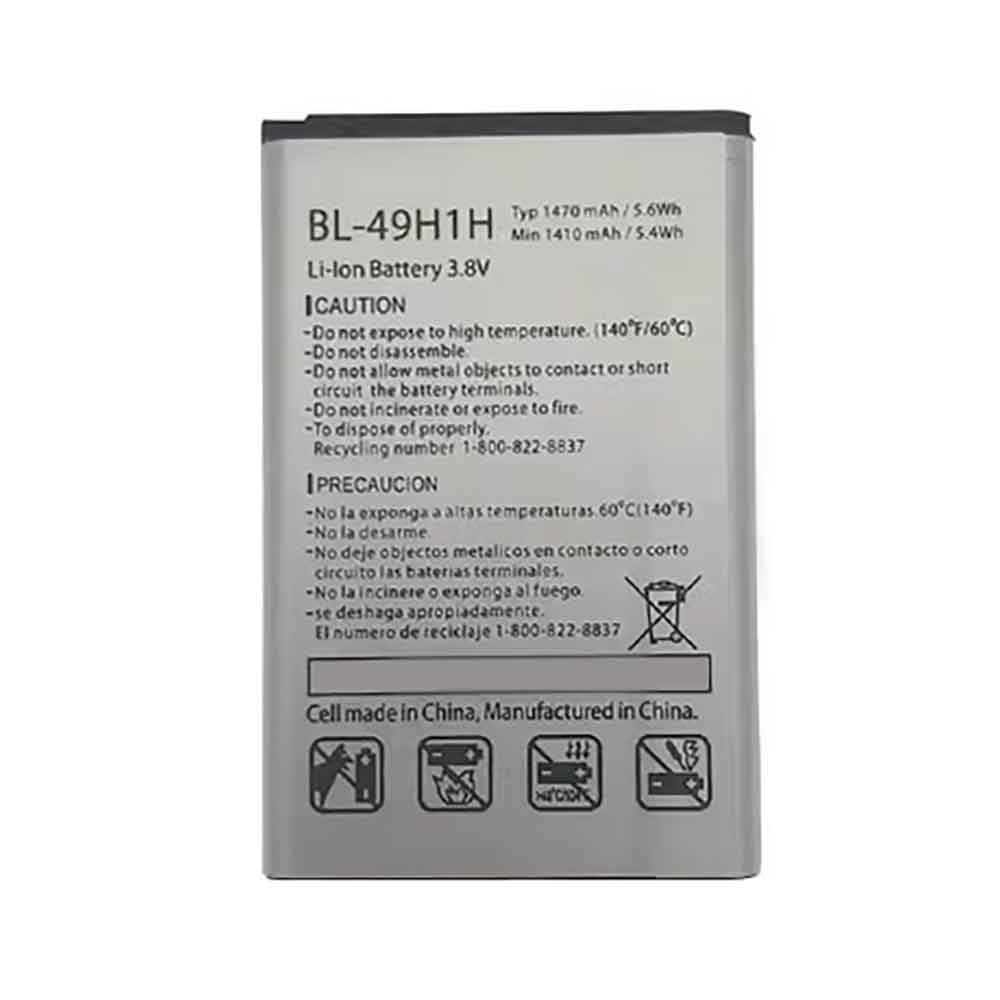 Batterie pour LG BL-49H1H